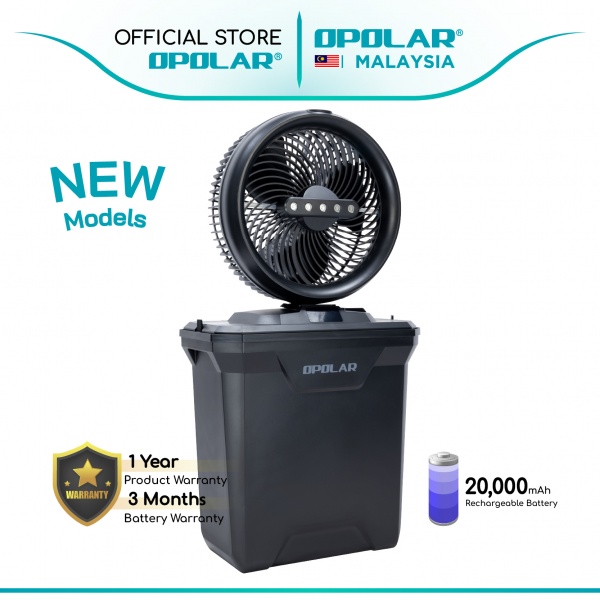 opolar_product_cover_39