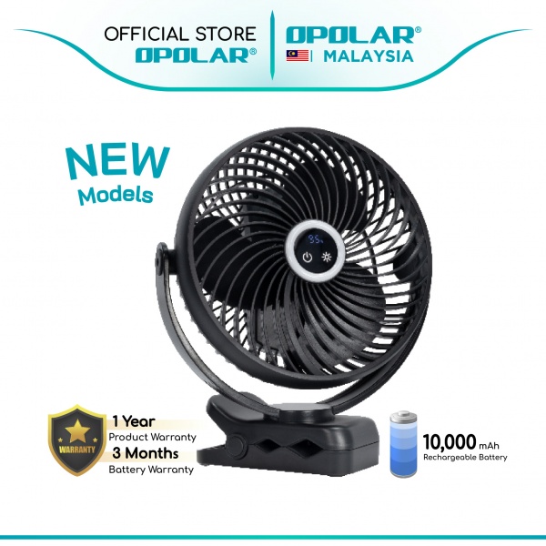 opolar_product_cover__1__32